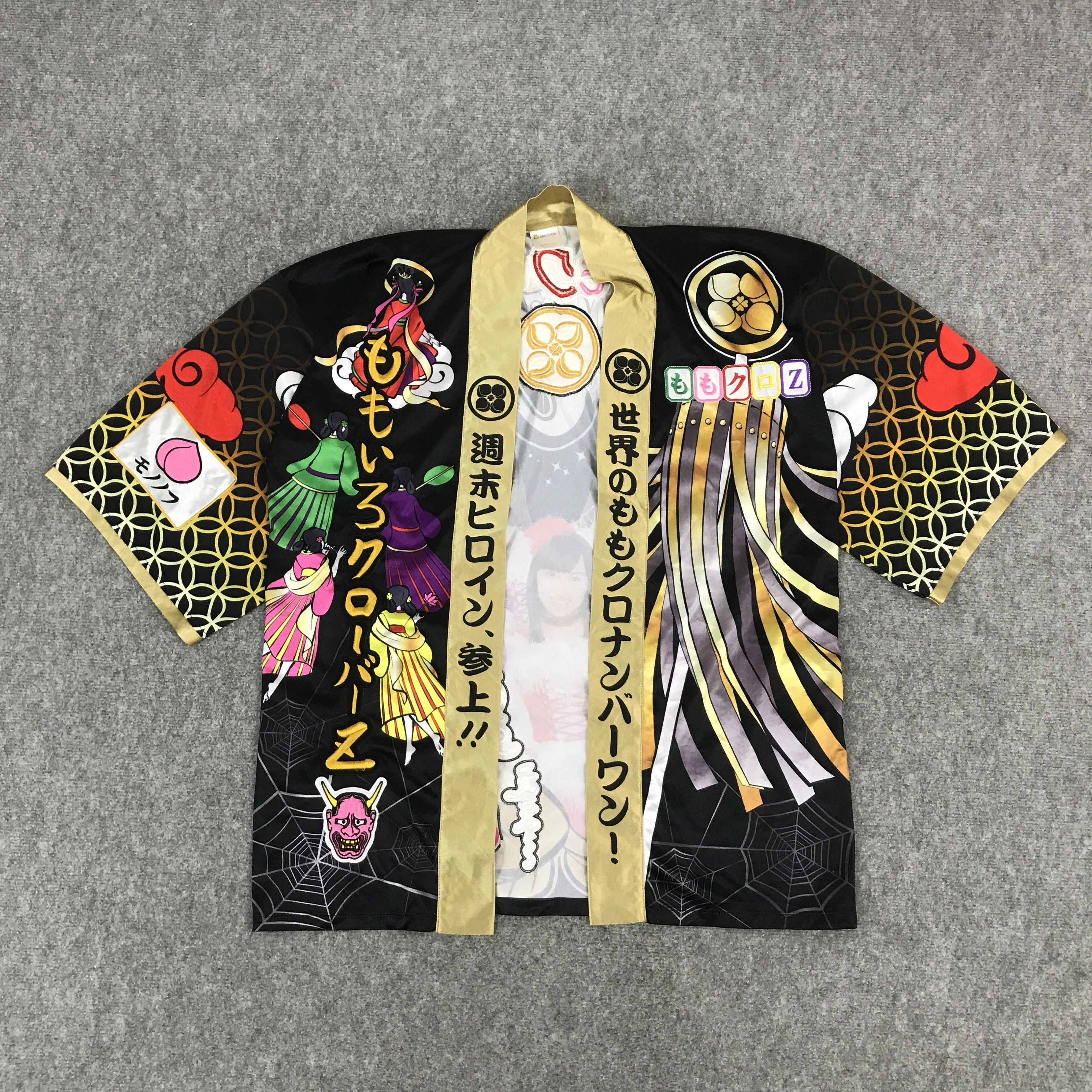 Japanese Brand KIMONO TRADITIONAL JAPAN RARE DESIGN JACKET Size US L / EU 52-54 / 3 - 1 Thumbnail