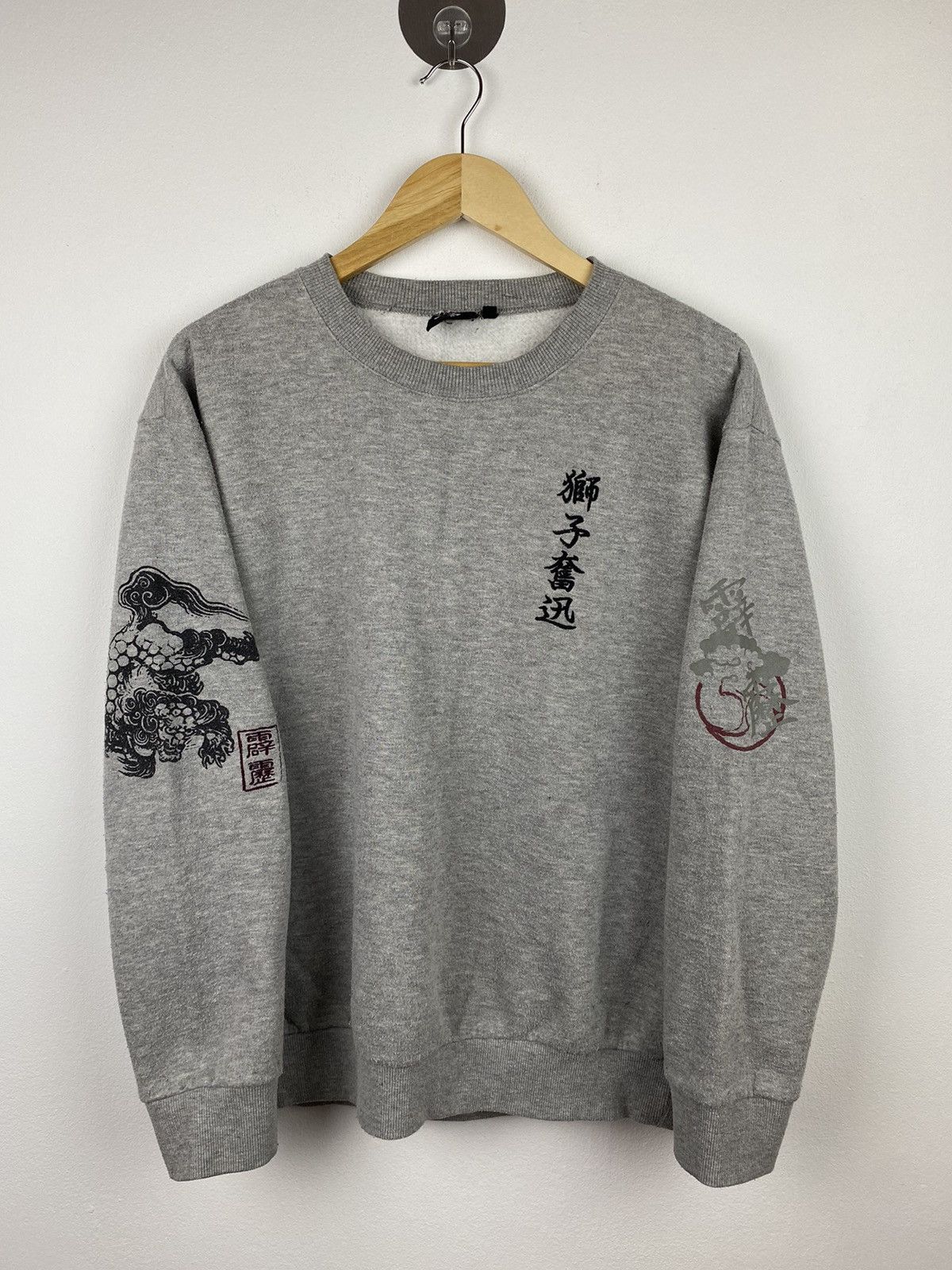 Japanese Brand Japanese Classic Traditional Art Sweatshirt Size US L / EU 52-54 / 3 - 3 Thumbnail