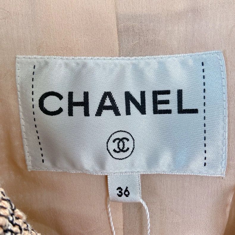 Chanel Chanel Tassel coat Size XS / US 0-2 / IT 36-38 - 5 Thumbnail