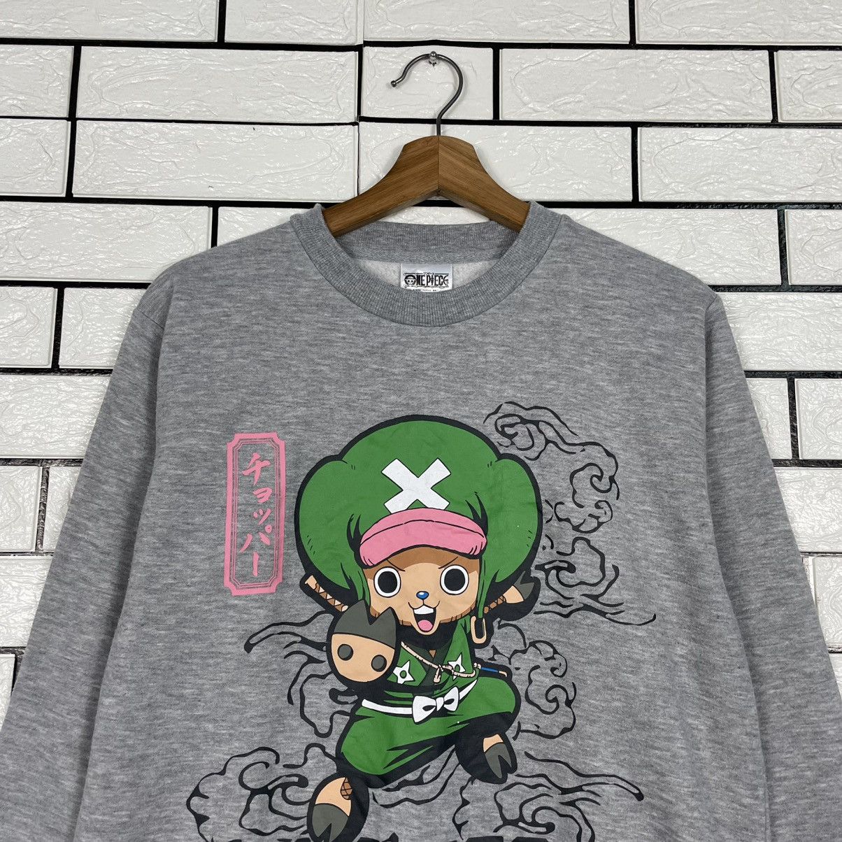 Japanese Brand One Piece Big Logo Sweatshirt Size US S / EU 44-46 / 1 - 2 Thumbnail