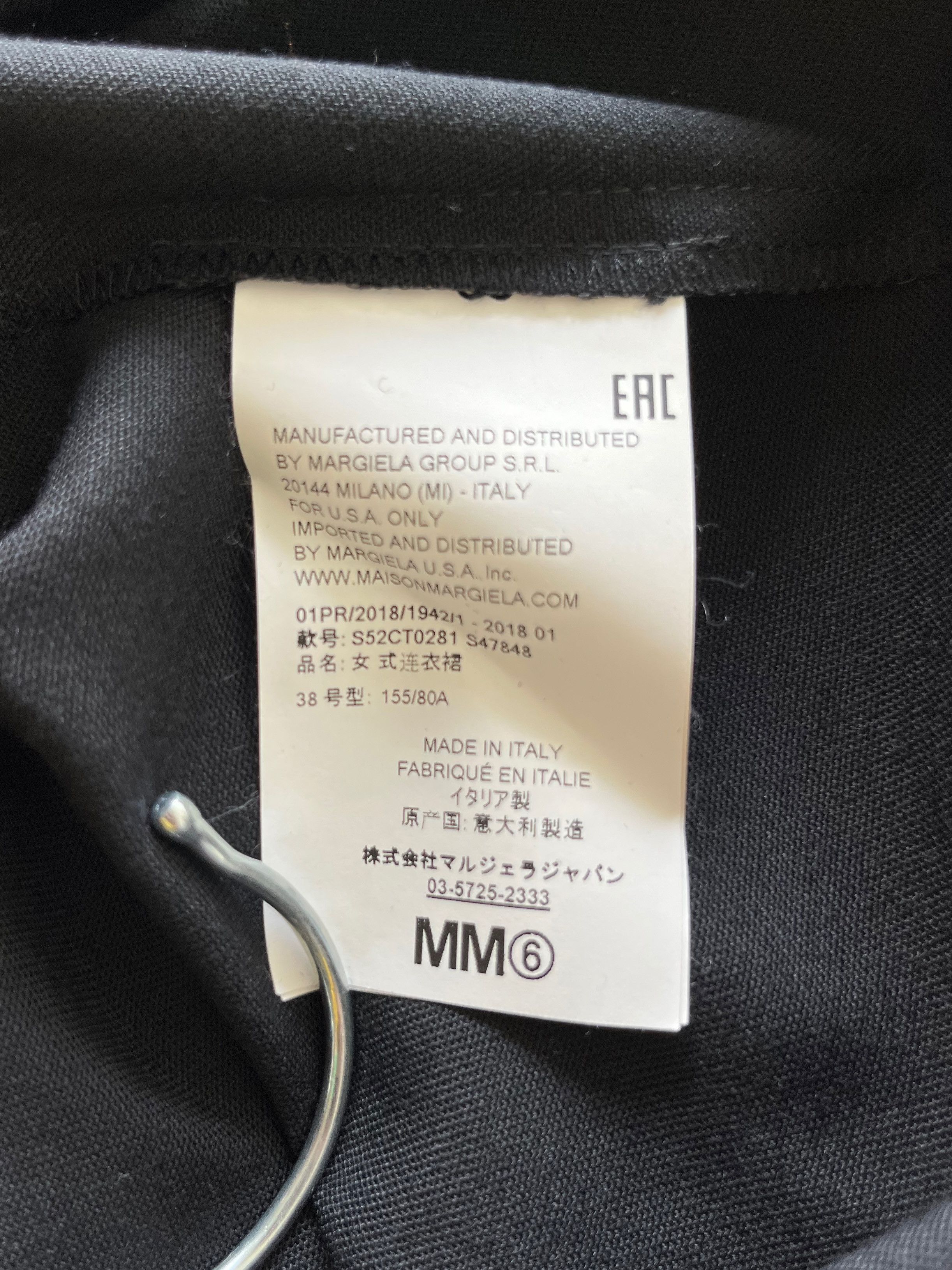Maison Margiela MM6 Margiela 2D dress Size XS / US 0-2 / IT 36-38 - 4 Thumbnail
