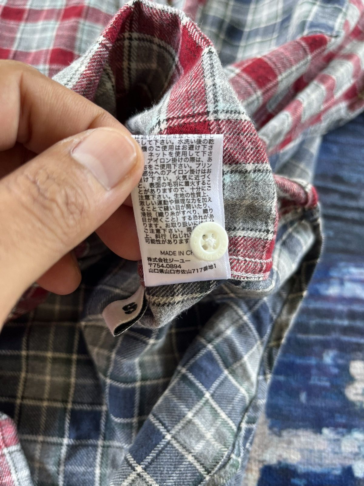 GU × Japanese Brand × Kim Jones Kim Jones AW 06 GU Backhit Spell Out Shirt Button Up Size US S / EU 44-46 / 1 - 9 Thumbnail
