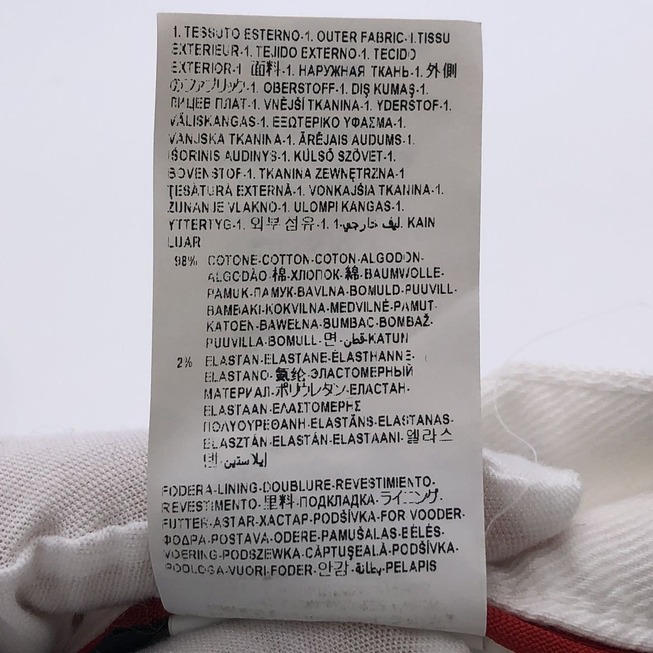 Versace Versace White Slim Fit Denim Pants K26WX Size 30" / US 8 / IT 44 - 8 Thumbnail