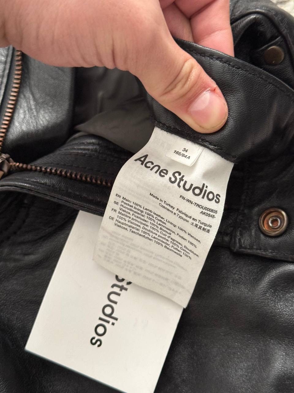 Acne Studios Acne Studios Archive 5-Pocket Leather Trousers Size 34" / US 12 / IT 48 - 8 Thumbnail