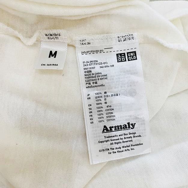 Uniqlo Vintage UT UNIQLO ANDY WARHOL BRILLO SOAP PADS T-Shirt Size US M / EU 48-50 / 2 - 6 Thumbnail