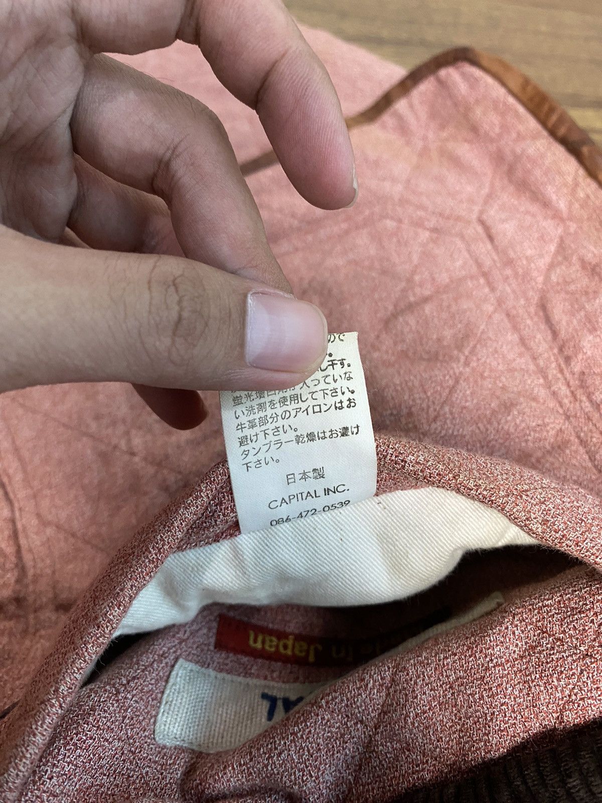 Kapital Kapital Quilted Reversible Chore Jacket Size US M / EU 48-50 / 2 - 8 Thumbnail