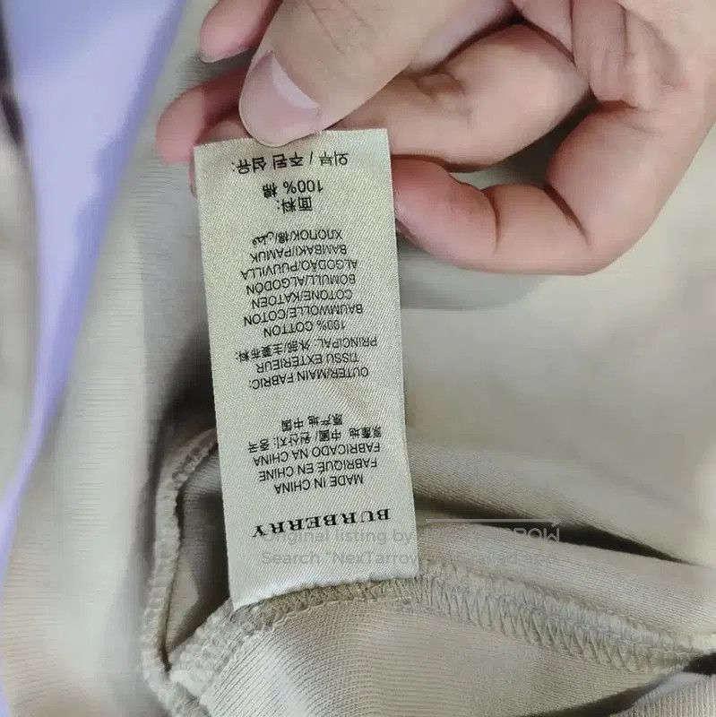 Burberry Burberry Women's Cotton Sweatshirt in Beige. Size XXL / US 16-18 / IT 52-54 - 5 Thumbnail