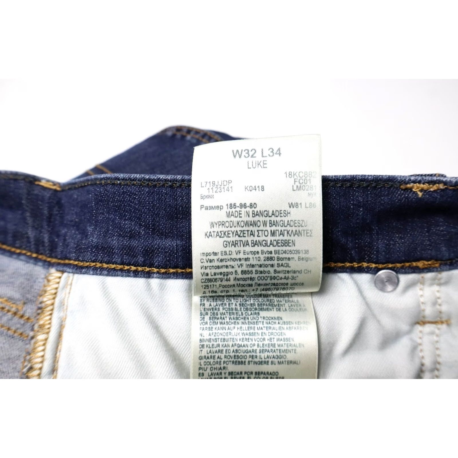 Lee LEE Luke Jeans Men's Slim Blue W32/L34 Zip Fly Stretch Funked 90s? Size US 32 / EU 48 - 7 Thumbnail