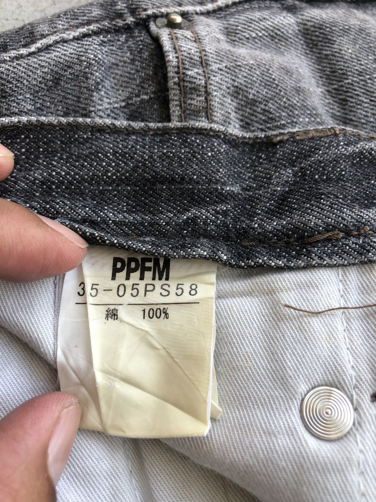 PPFM Japanese PPFM Flared Jeans Distressed Jeans Size US 32 / EU 48 - 19 Thumbnail