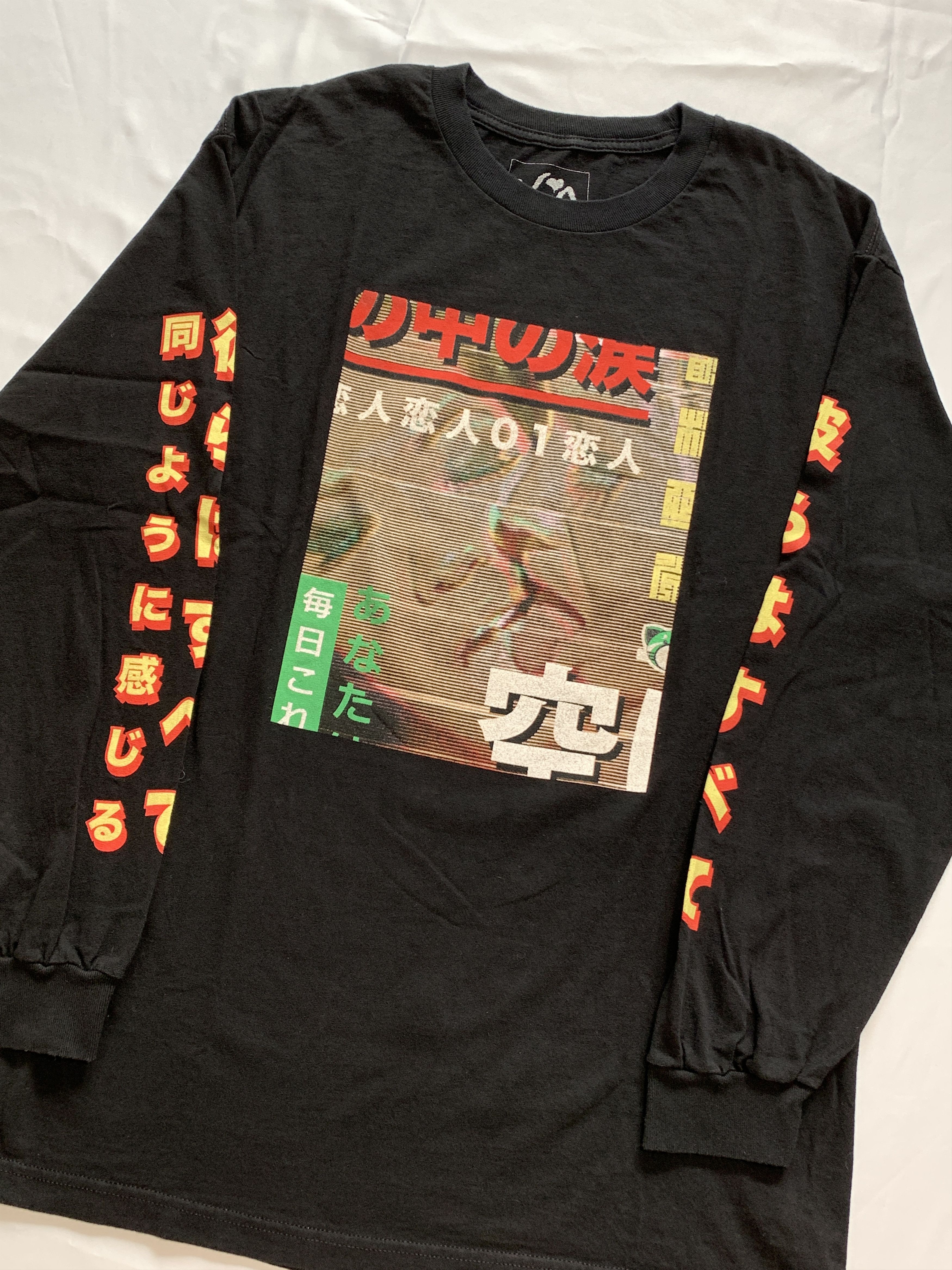 The Weeknd The Weeknd Kiss Land 5 years anniversary XO Long Sleeve Size US L / EU 52-54 / 3 - 6 Thumbnail