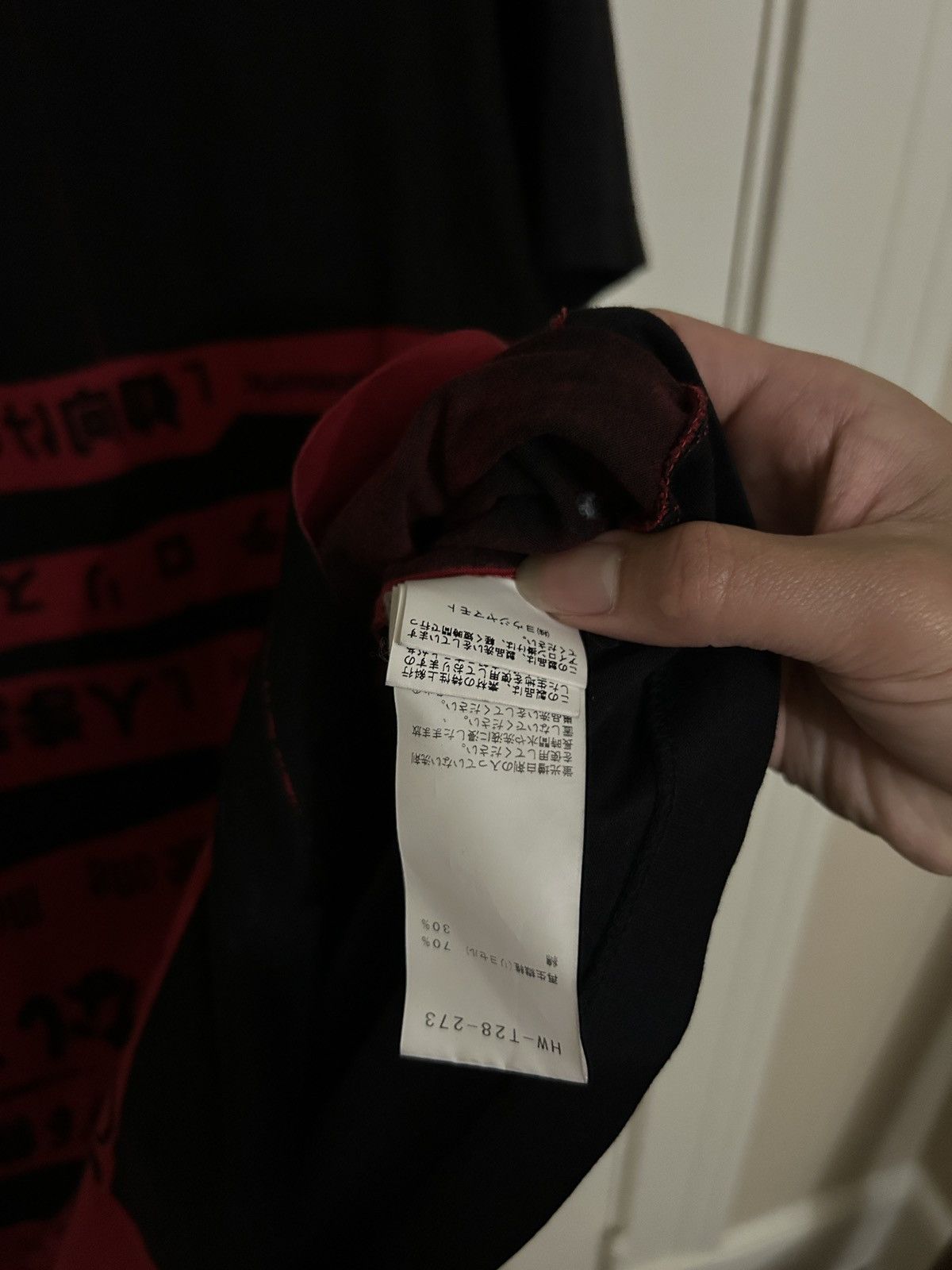 Yohji Yamamoto YYPH Red Kanji / Morph T Shirt Size US L / EU 52-54 / 3 - 3 Thumbnail
