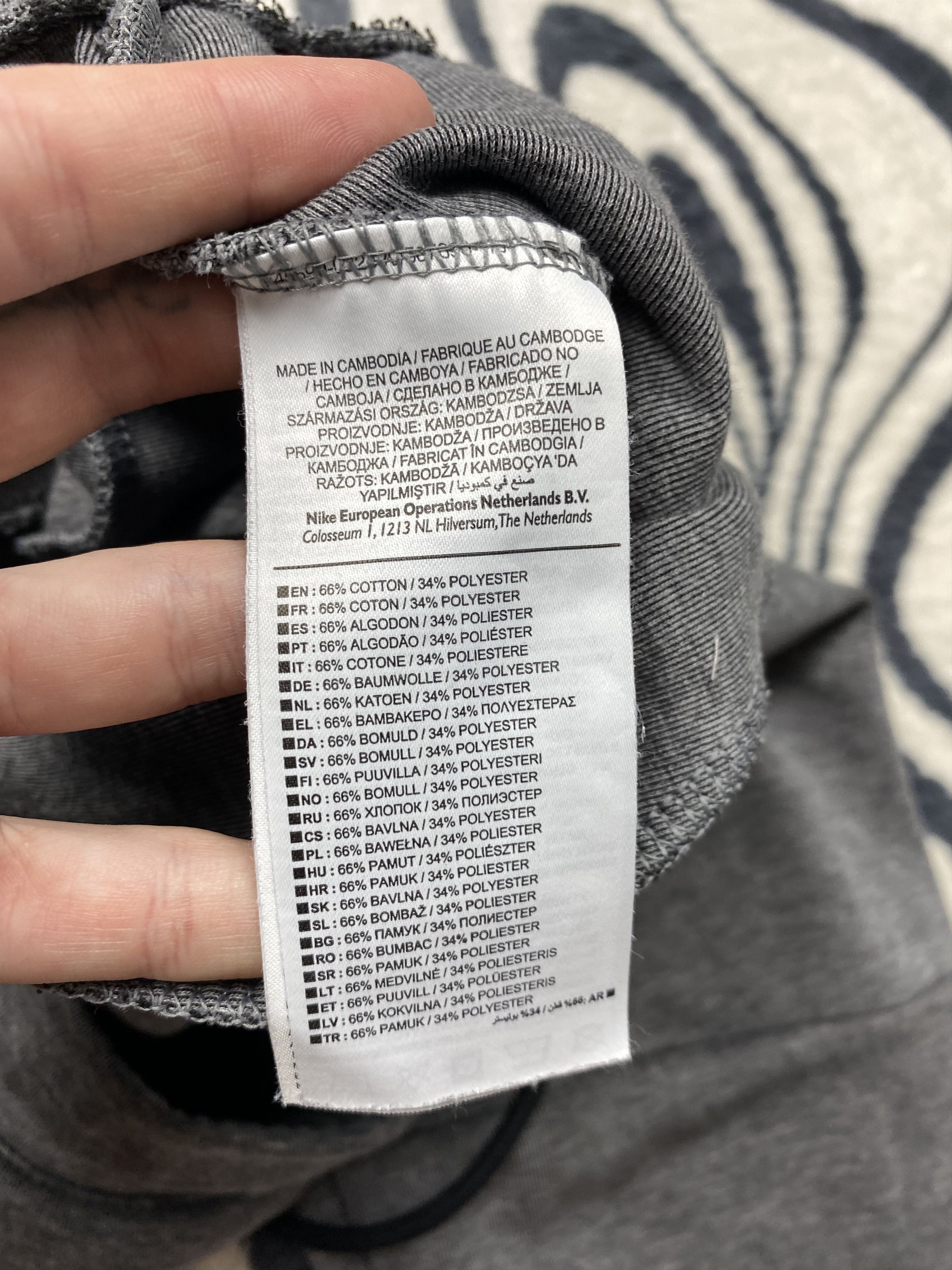 Nike Nike Tech Fleece Mens Sweatpants Pants Jogger Drill Y2K Size US 30 / EU 46 - 6 Thumbnail