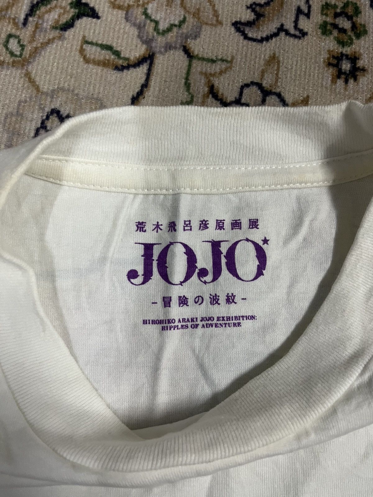 Japanese Brand Jojo's Bizarre Adventure Stone Ocean x Hiroki Jojo T-shirt Size US M / EU 48-50 / 2 - 4 Thumbnail