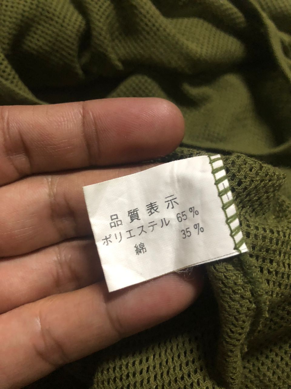 Japanese Brand Vintage Houston Mesh T-shirt Army Green Size US M / EU 48-50 / 2 - 16 Thumbnail