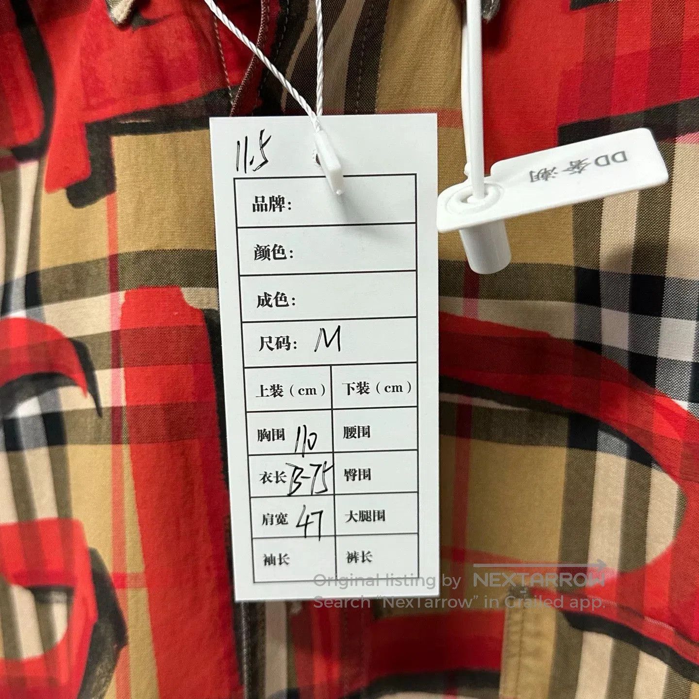 Burberry burberry graffiti print long sleeve shirt. Size US M / EU 48-50 / 2 - 5 Thumbnail