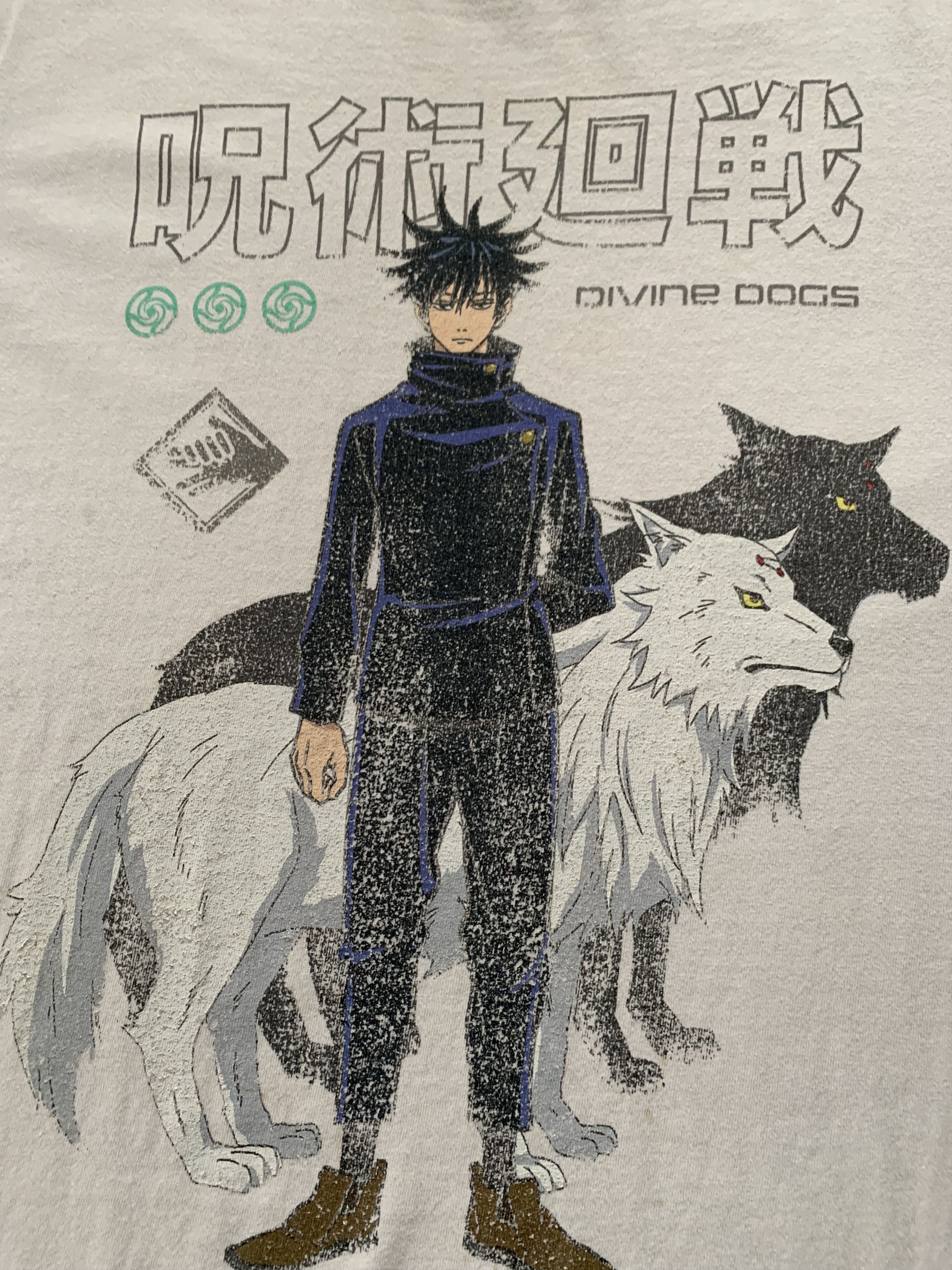 Anime × Vintage Vintage Jujutsu Kaisen Divine Dogs Anime T Shirt Size US XL / EU 56 / 4 - 5 Thumbnail