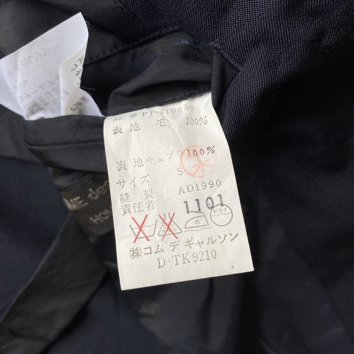 Comme des Garcons COMME des GARCONS Homme Plus Double-Breasted Coat Jacket Size US S / EU 44-46 / 1 - 10 Thumbnail
