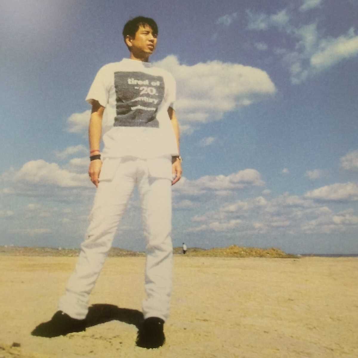 A.F.F.A. × Jun Takahashi × Undercover Rare 1993 Undercover A.F.F.A “Tired of 20th Century” Size US M / EU 48-50 / 2 - 1 Thumbnail