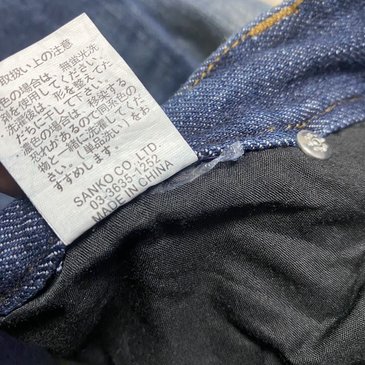 Japanese Brand JACKROSE Denim Flare Jeans Size US 32 / EU 48 - 19 Thumbnail