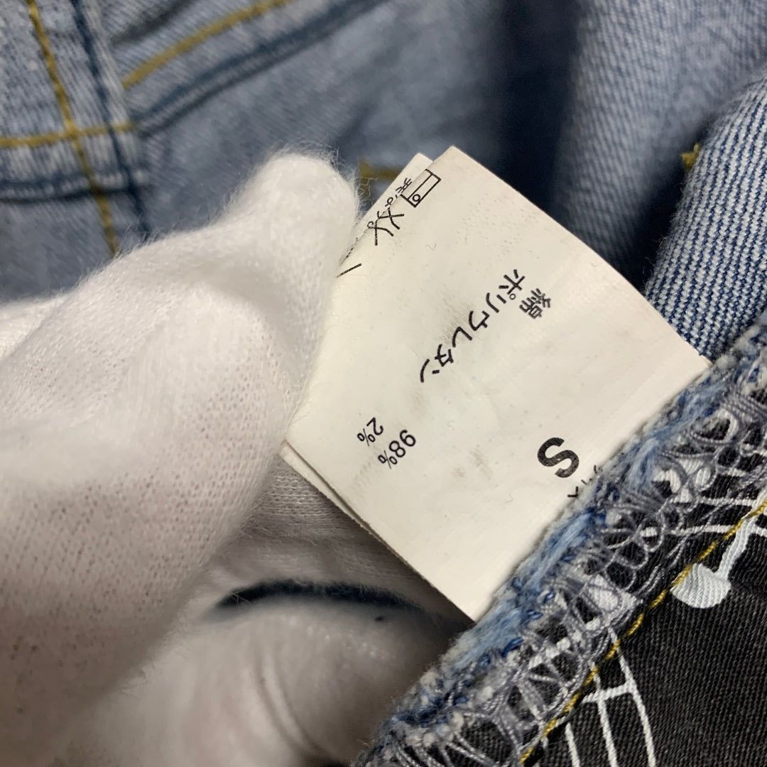 Number (N)ine NUMBER NINE NANO UNIVERSE CROPPED DISTRESSED DENIM JEANS Size US 31 - 9 Thumbnail