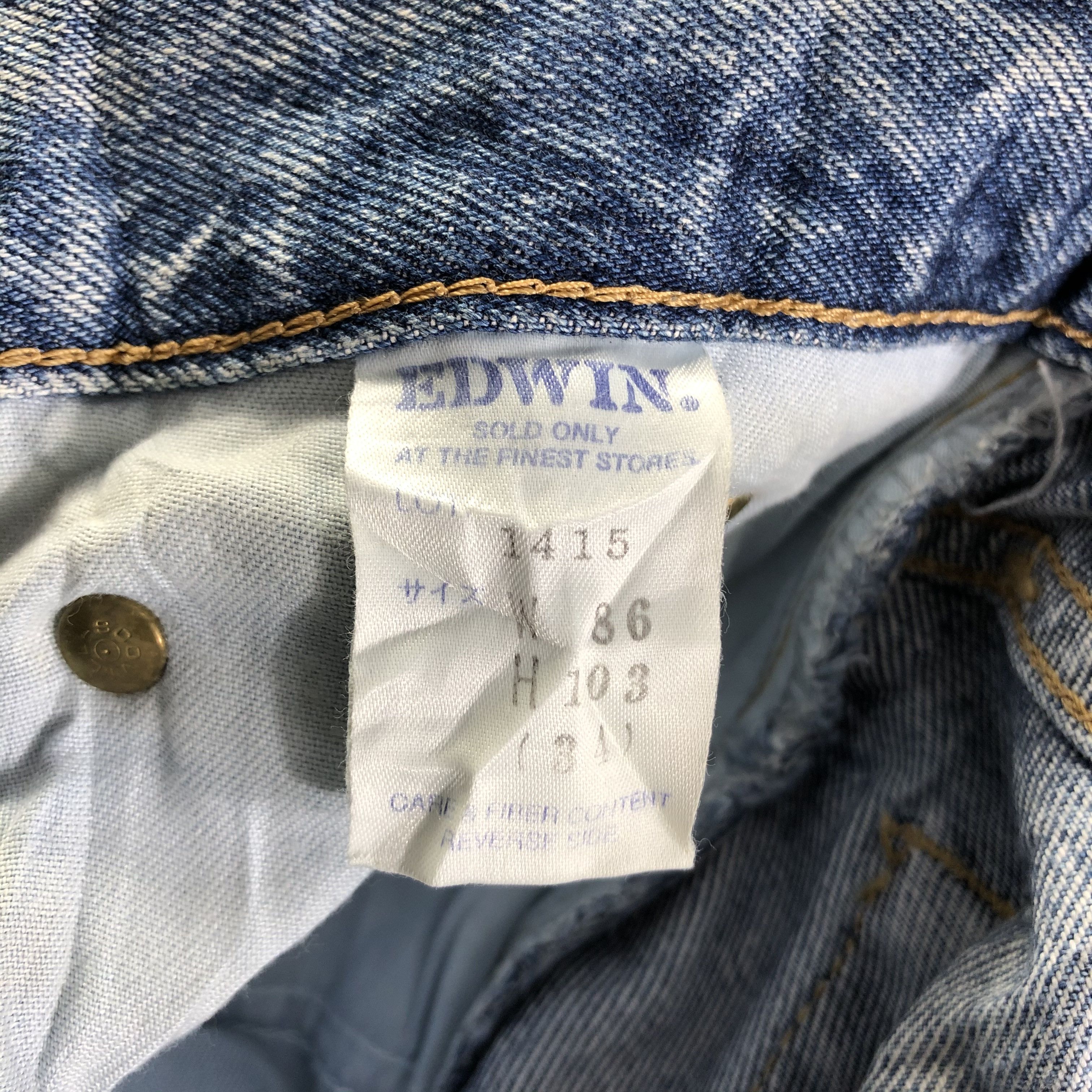 Edwin Vintage Blue Wash Edwin Jeans-J3652 Size US 33 - 10 Thumbnail