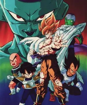 Bape Bape x Dragon Ball Z RARE HOODIE Size US XL / EU 56 / 4 - 7 Thumbnail