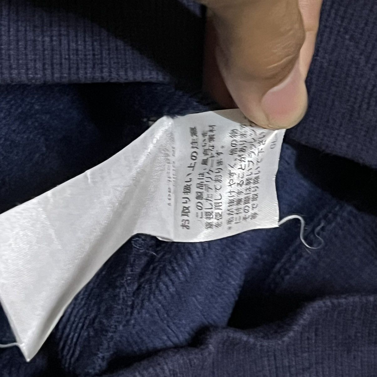 Issey Miyake × Japanese Brand × Ne-Net Ne-net by Issey Miyake Sweatshirt Size XS / US 0-2 / IT 36-38 - 8 Thumbnail