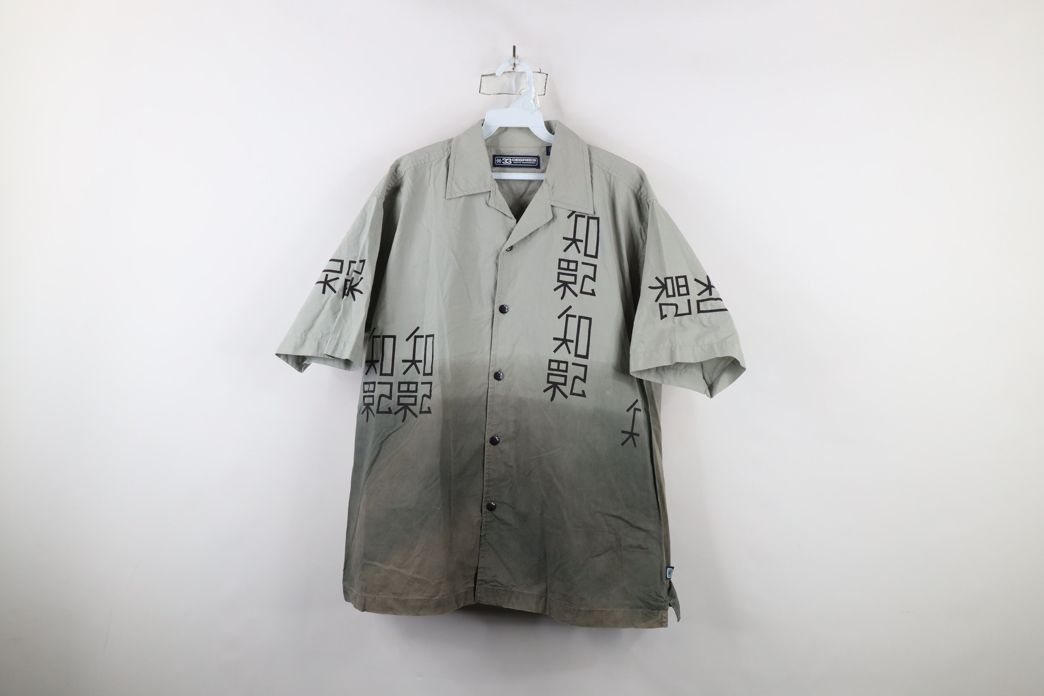 Vintage Vintage 90s Y2K Streetwear Chinese Camp Bowling Button Shirt Size US L / EU 52-54 / 3 - 1 Thumbnail