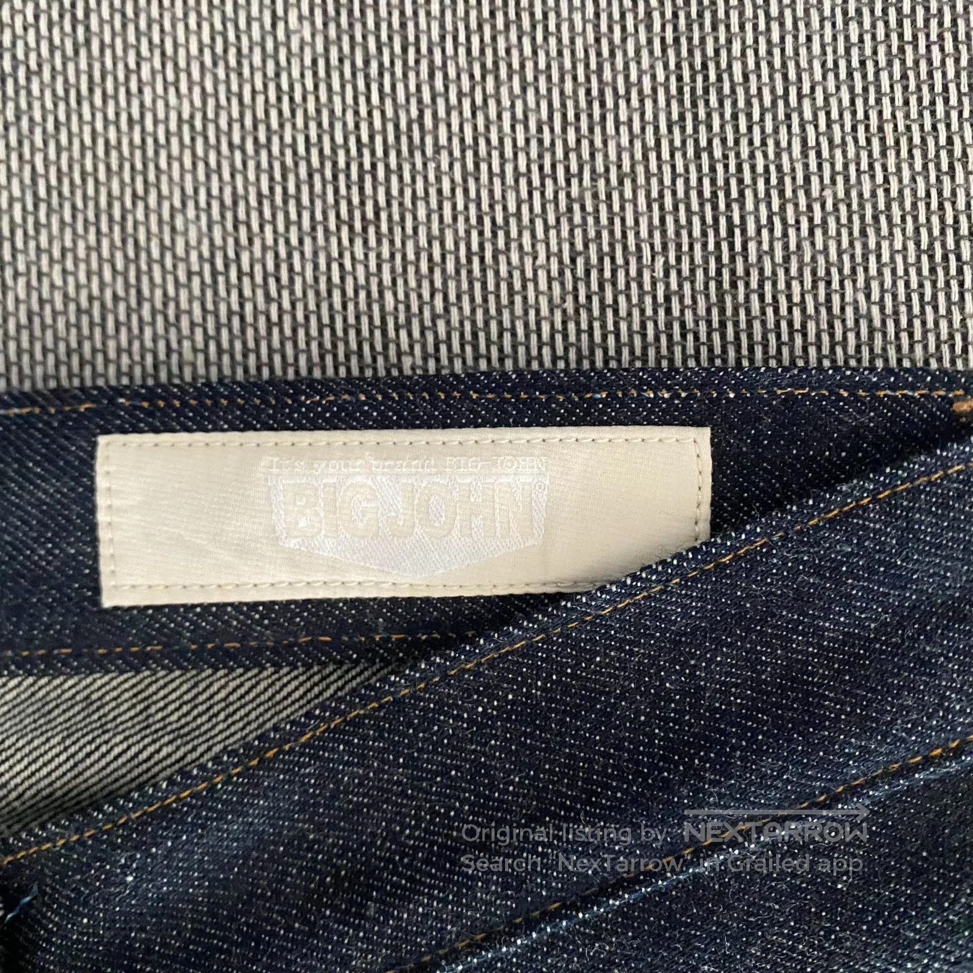 Big John Big John Rare R009 Jeans. Size US 31 - 6 Thumbnail