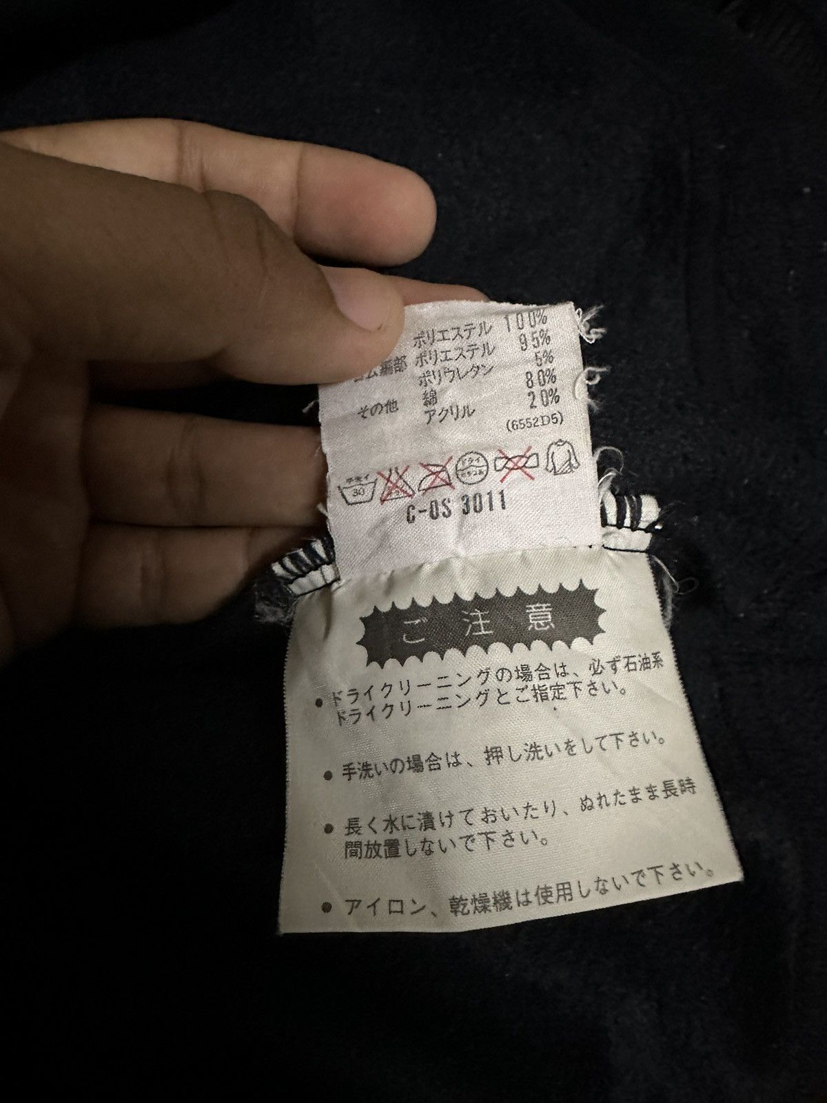 Adidas × Vintage Vintage Adidas Size US XL / EU 56 / 4 - 8 Thumbnail