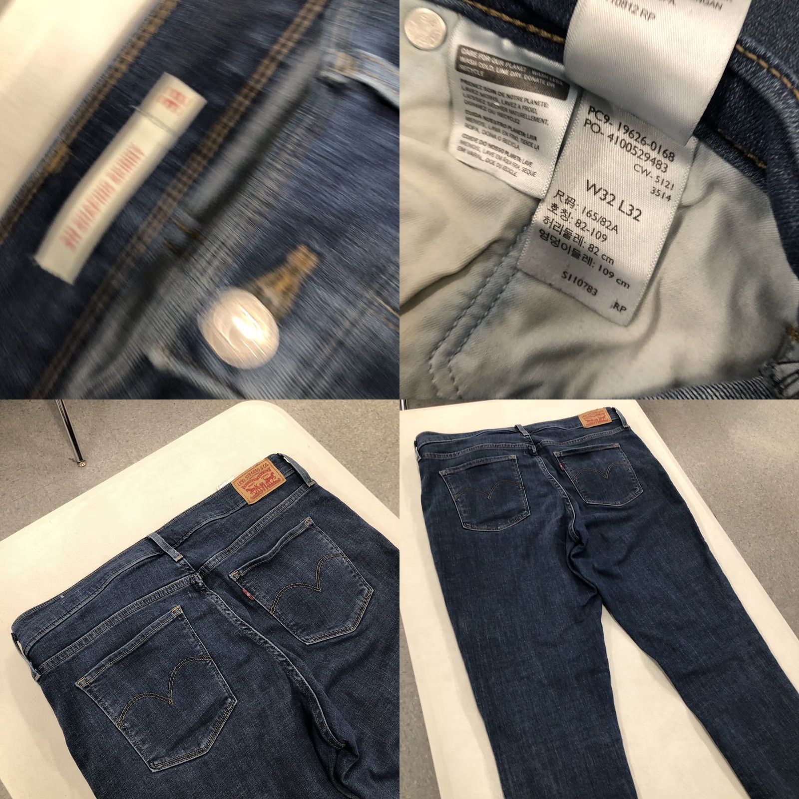 Levi's Levi's Women's 311 Shaping Skinny Jeans 34x31 Blue Denim Jeans Mid Rise 5-Pocket Logo Zipper Button 311 Shaping Skinny Regular Fit Ladies Girls, 90s? Size 24" / US 00 / IT 34 - 8 Thumbnail