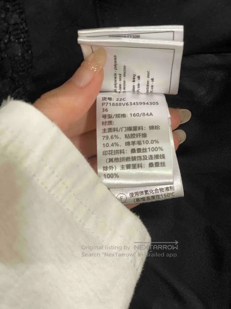 Chanel Chanel Black lapel two-pocket lace button pearl rhinestone Size XS / US 0-2 / IT 36-38 - 4 Thumbnail