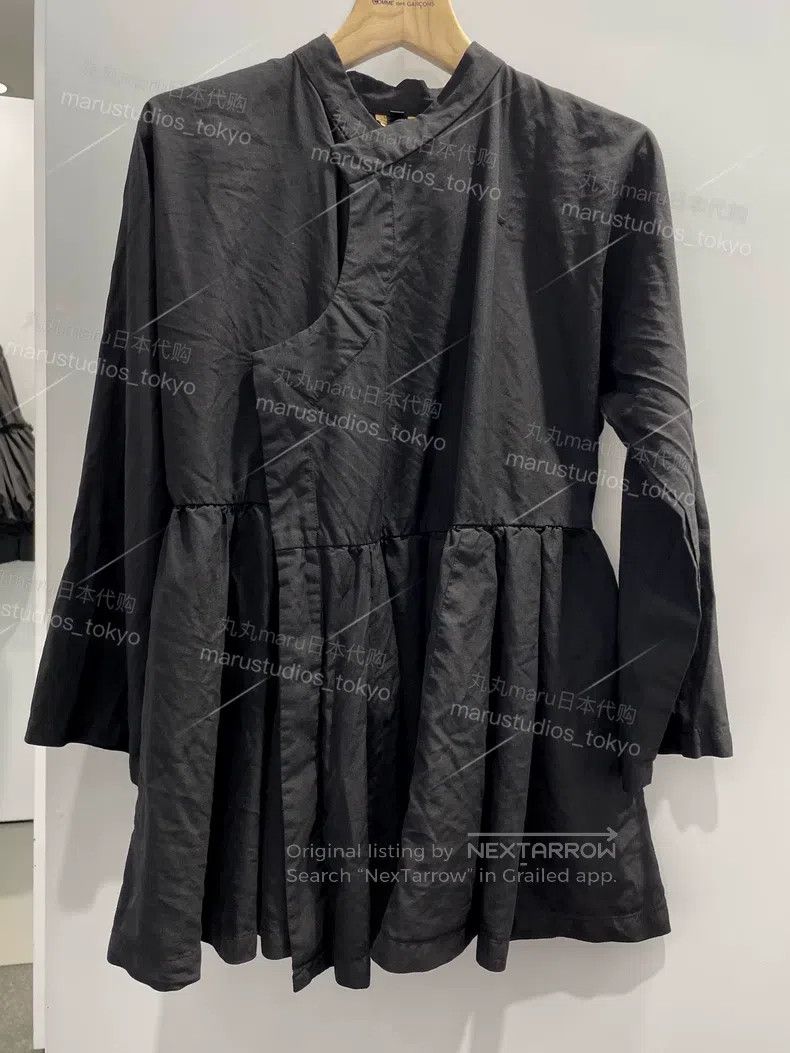 Comme des Garcons Comme Des Garcons Bias Front Buttoned Gathered Hem Shirt - Size S / US 4 / IT 40 - 1 Thumbnail