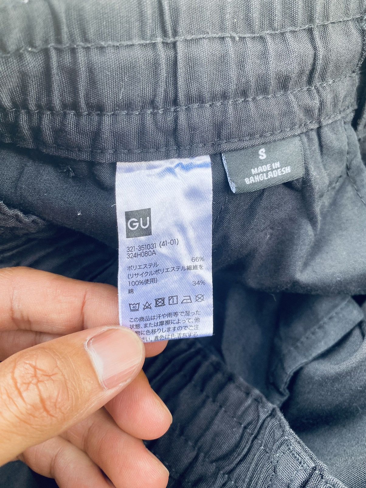 GU × Undercover Undercover Gu Parachutes Cargo Pants Size US 30 / EU 46 - 8 Thumbnail