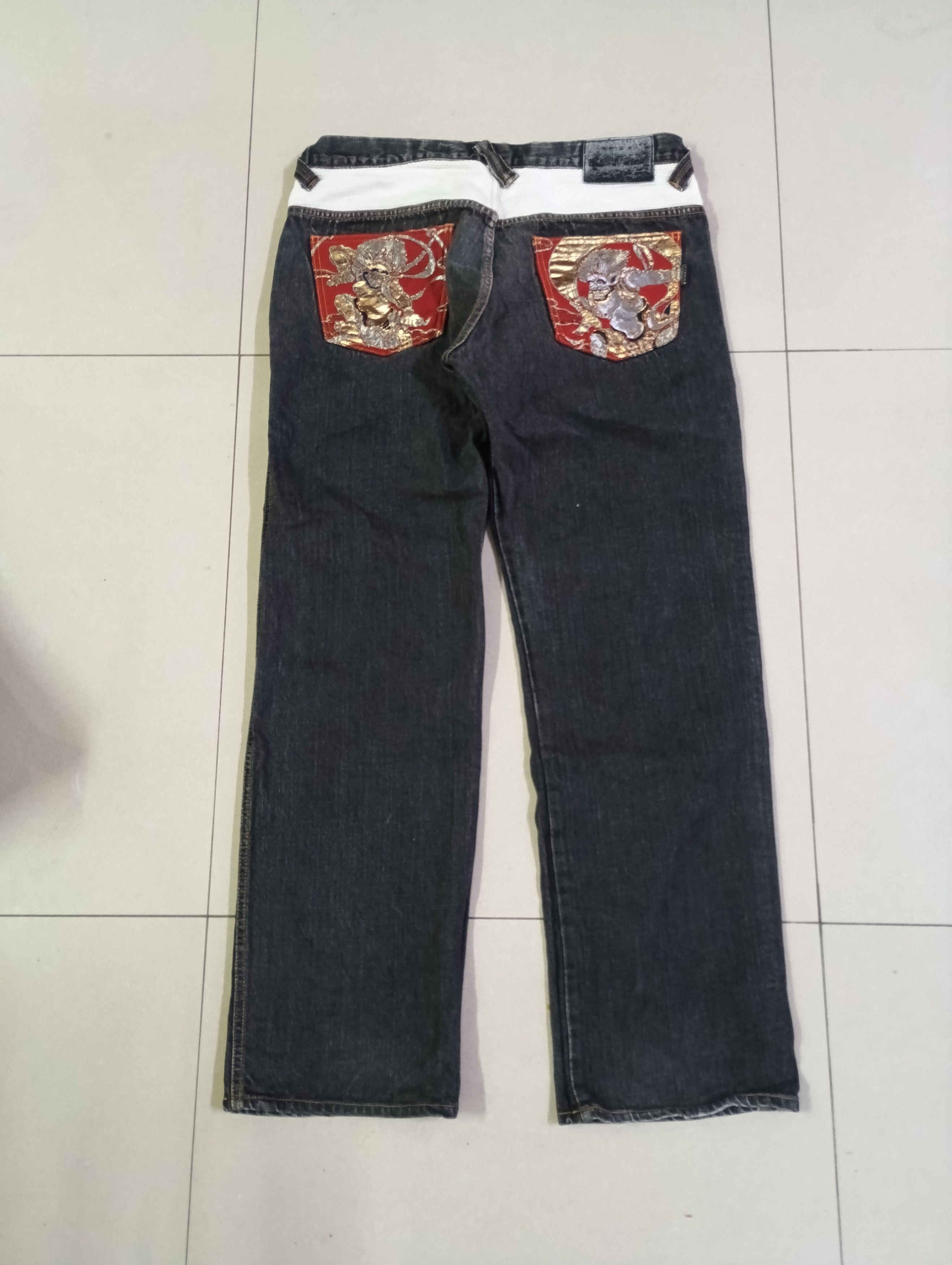 Juvenile delinquent Japanese jeans