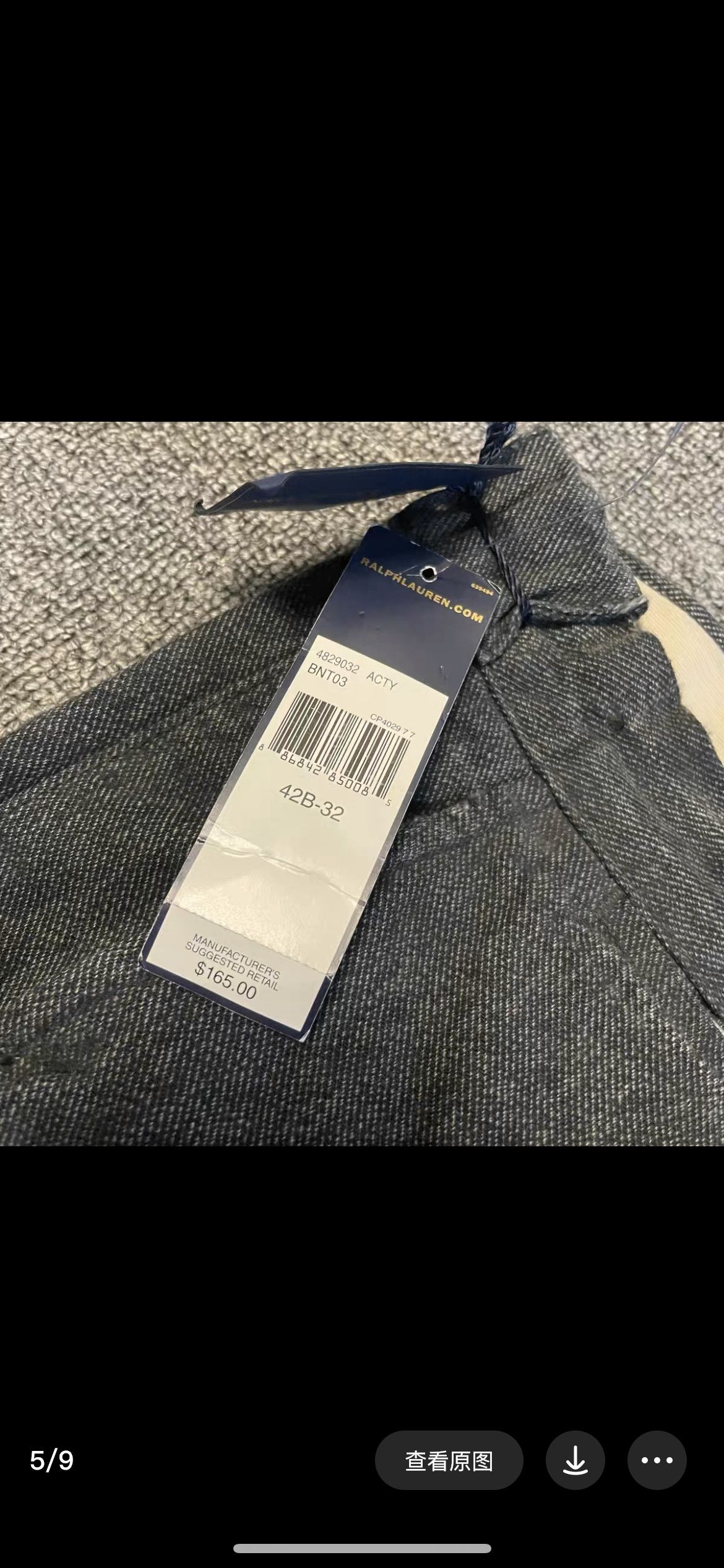 Polo Ralph Lauren polo ralph lauren pepper salt raglan casual pants Size US 42 / EU 58 - 7 Thumbnail