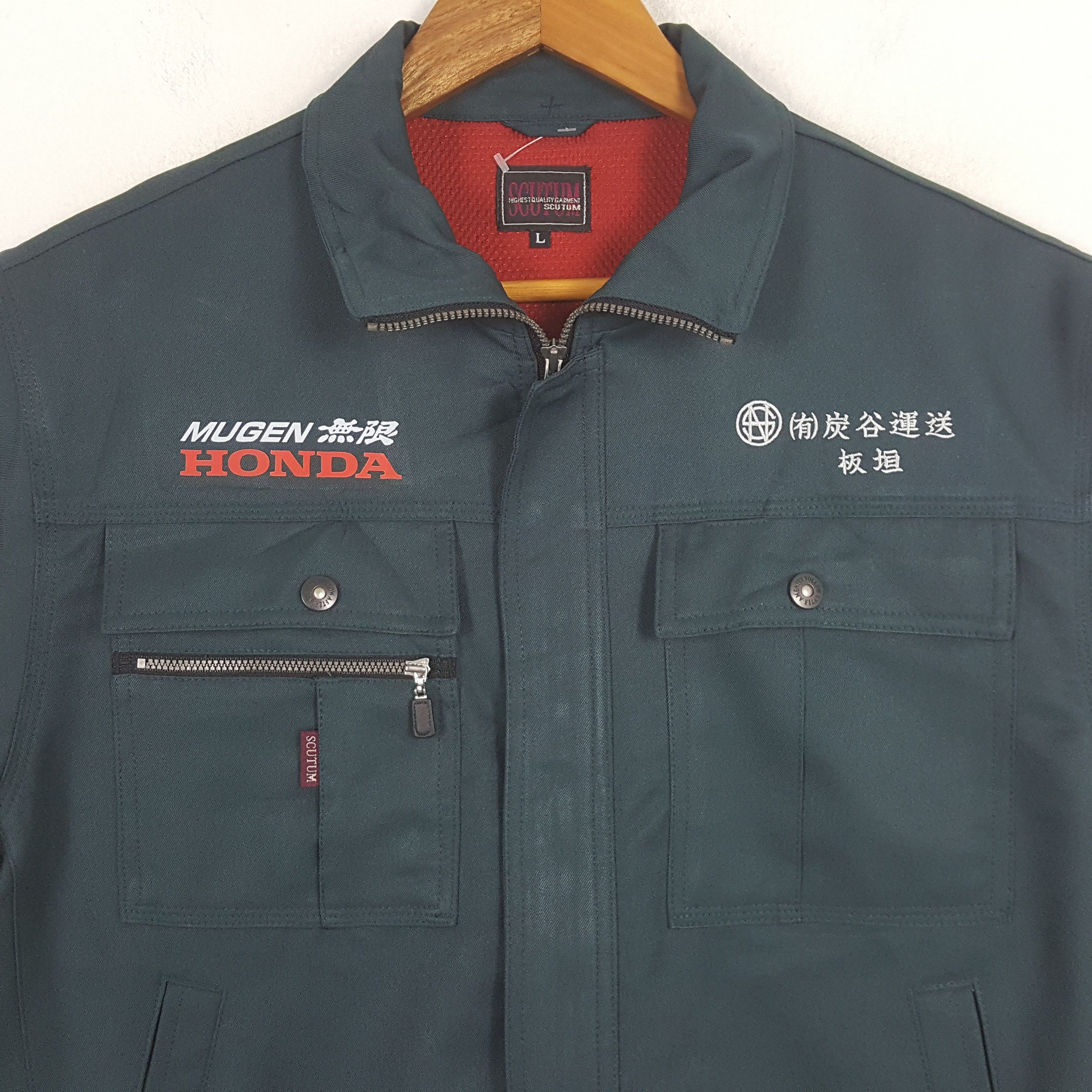Japanese Brand × Vintage Vintage Mugen Honda Japanese Racing Team Custom Jacket Size US M / EU 48-50 / 2 - 4 Thumbnail