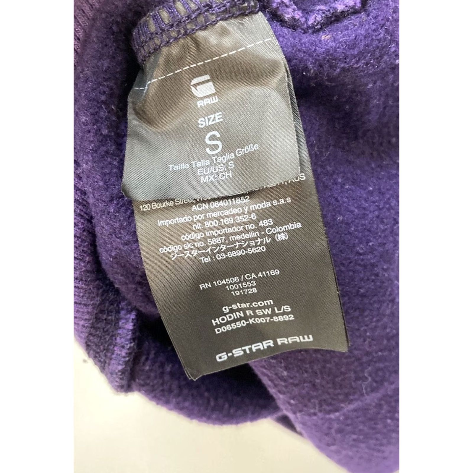 G-Star VINTAGE G Star Raw Hoodin Chenille Logo Crewneck Sweatshirt Men Small Purple Size US S / EU 44-46 / 1 - 5 Thumbnail