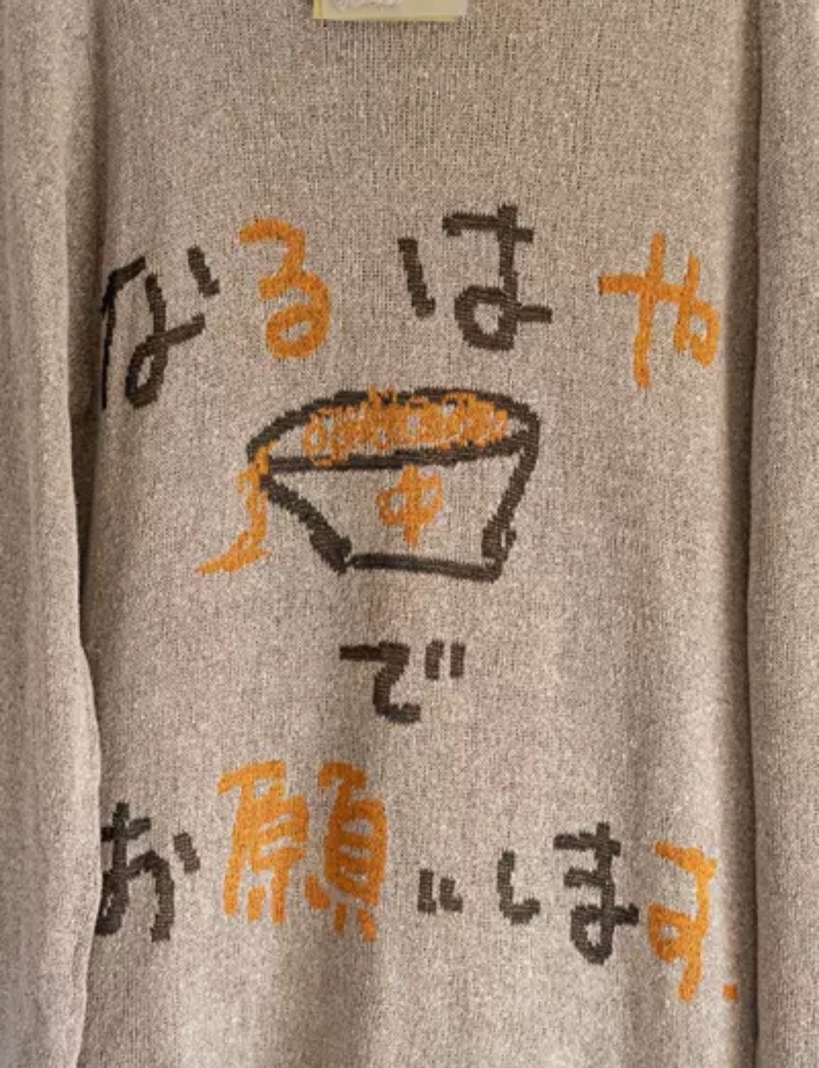 Yohji Yamamoto Yohji Yamamoto 22ss slogan graffiti silk sweater Size US L / EU 52-54 / 3 - 3 Thumbnail