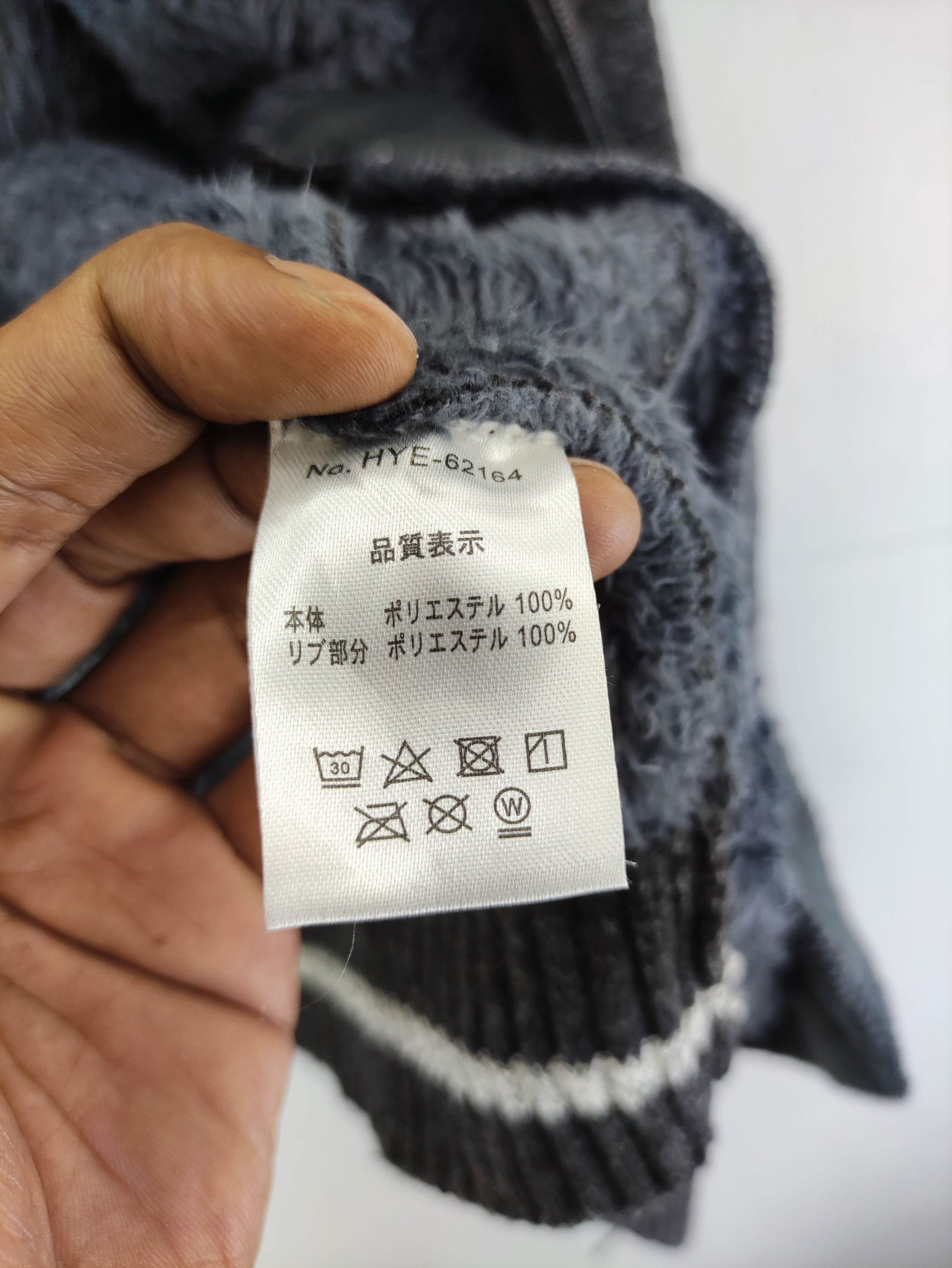 Japanese Brand Vintage Inspire knit Hoodie Lined Fleece Jacket Size US M / EU 48-50 / 2 - 5 Thumbnail