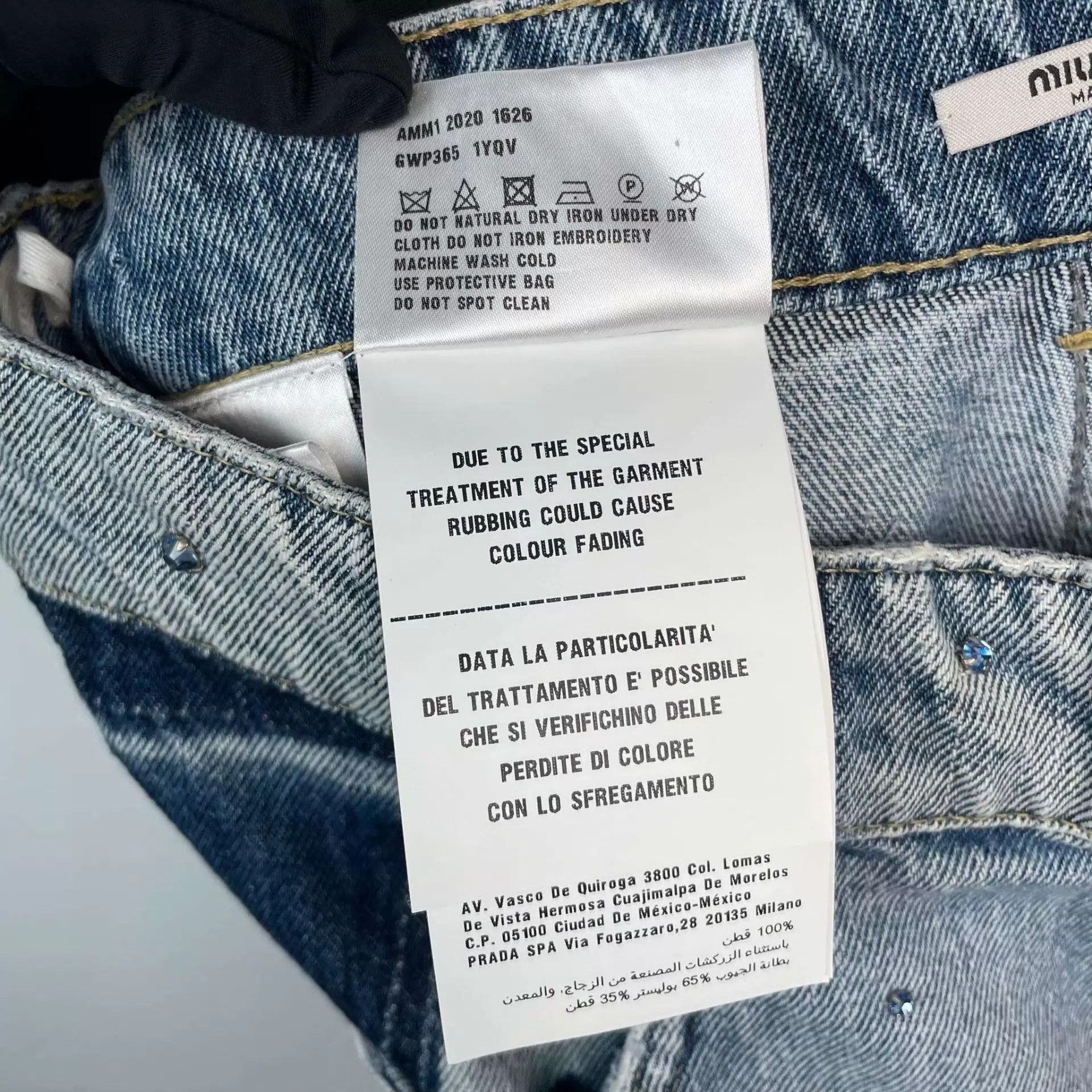 Miu Miu Miu Miu 95 New Denim Short Full Crystal Chip Size 25" / US 0 / IT 36 - 7 Thumbnail