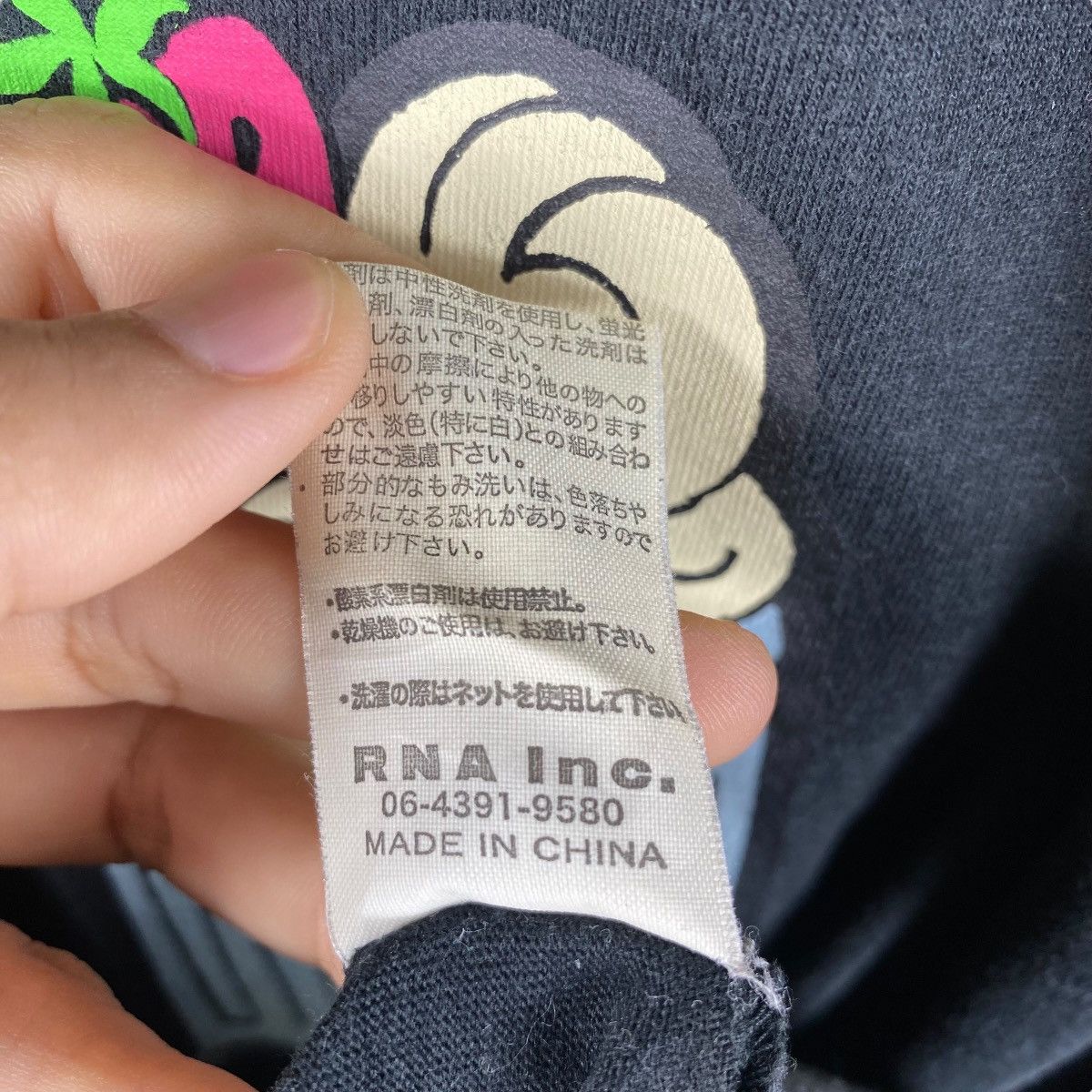 Japanese Brand Japanese Brand RNA SWEAT The Sweet Lure Graphic Tee Shirt Size US M / EU 48-50 / 2 - 9 Thumbnail