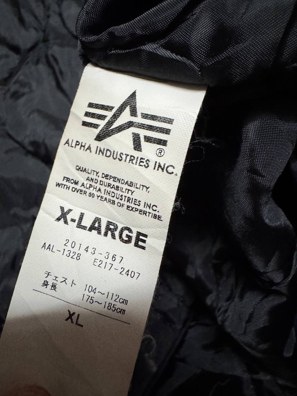 Alpha Industries VINTAGE ALPHA INDUSTRIES INC MILITARY UNIFORM JACKET Size US XL / EU 56 / 4 - 12 Thumbnail