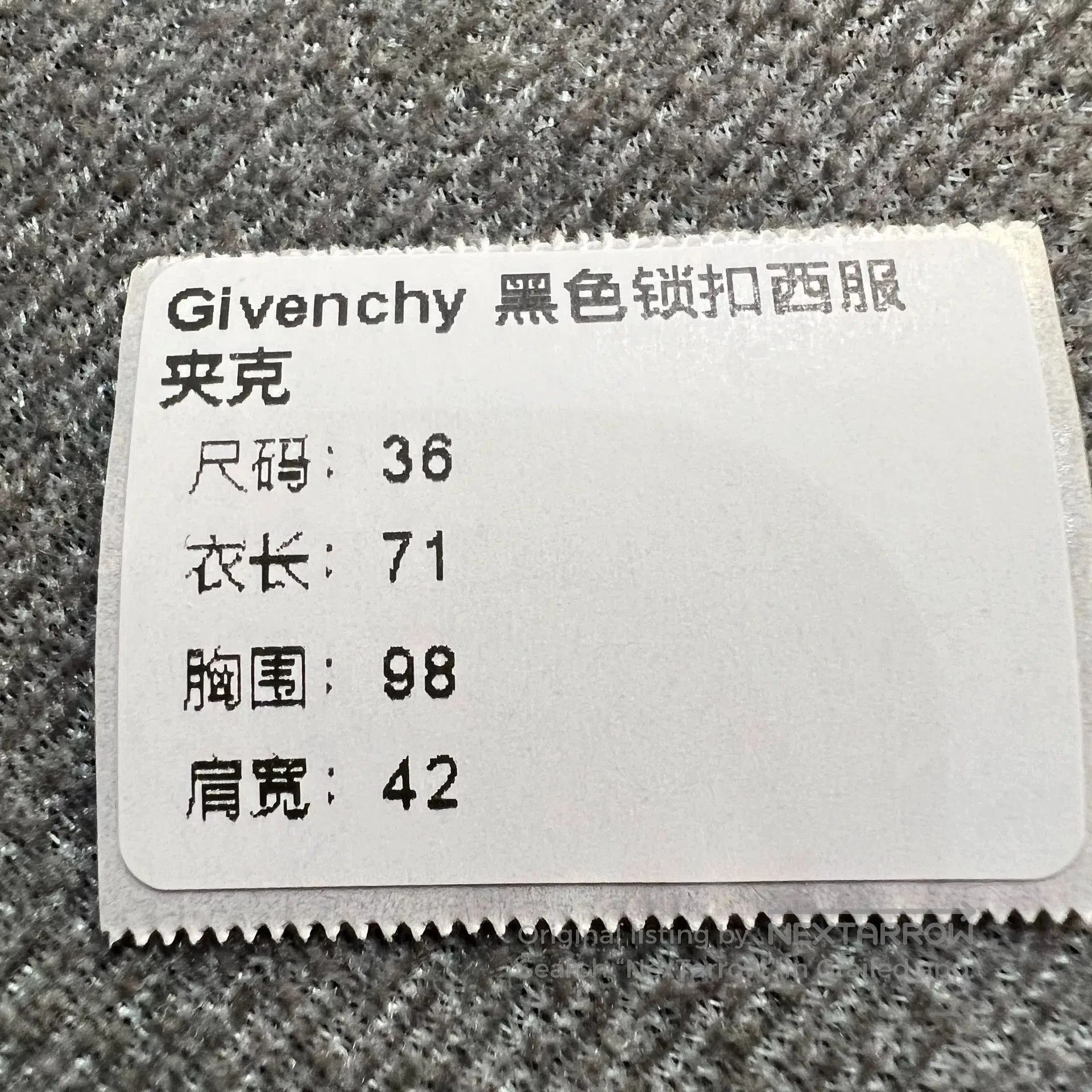 Givenchy Givenchy Black Lock Clasp Blazer. Size US M / EU 48-50 / 2 - 7 Thumbnail