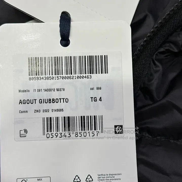 Moncler Moncler SS22 Agout Lightweight Quilted Puffer Jacket. Size US S / EU 44-46 / 1 - 3 Thumbnail