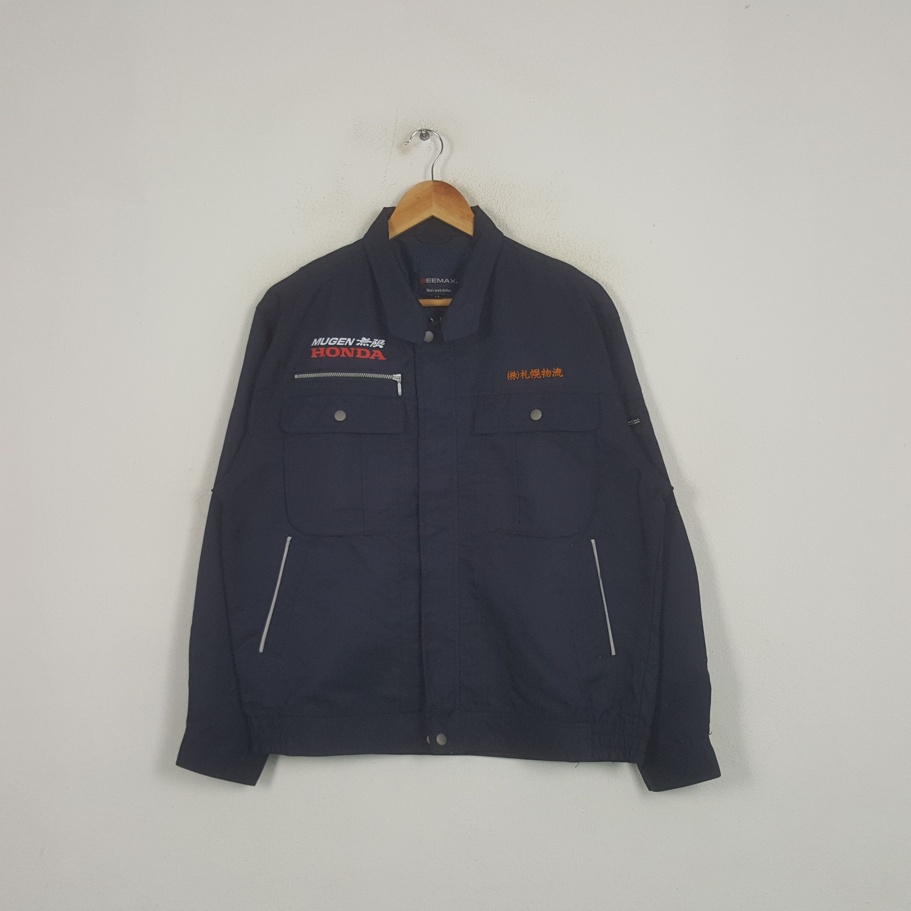 Honda × Vintage Vintage Mugen Honda Japanese Racing Team Custom Logo Jacket Size US L / EU 52-54 / 3 - 3 Thumbnail