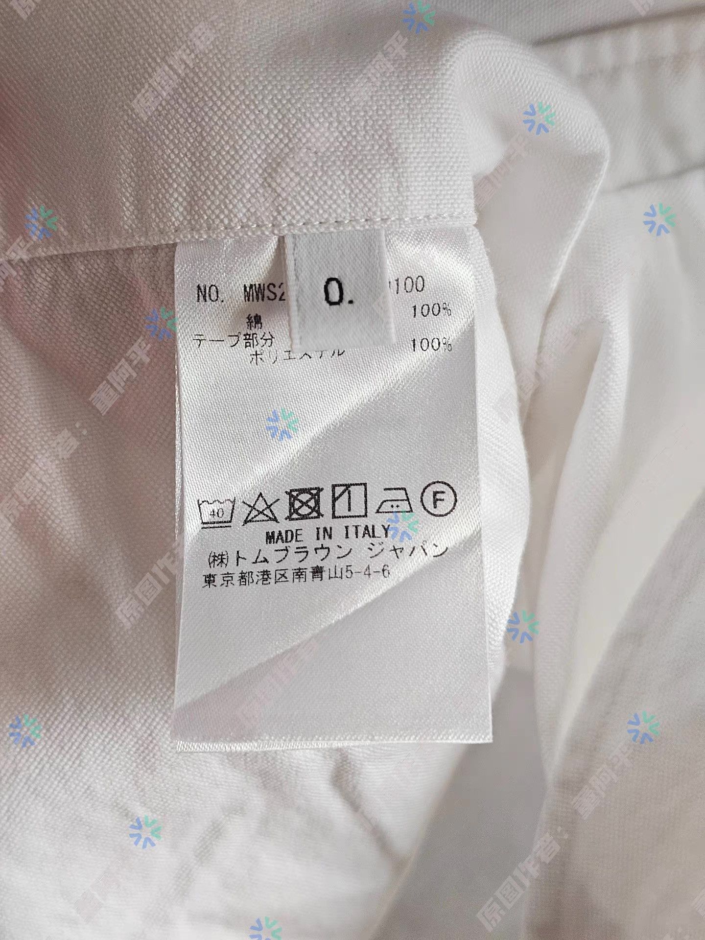 Thom Browne THOM BROWNE Short Sleeve Shirt。 Q4 Size US S / EU 44-46 / 1 - 7 Thumbnail