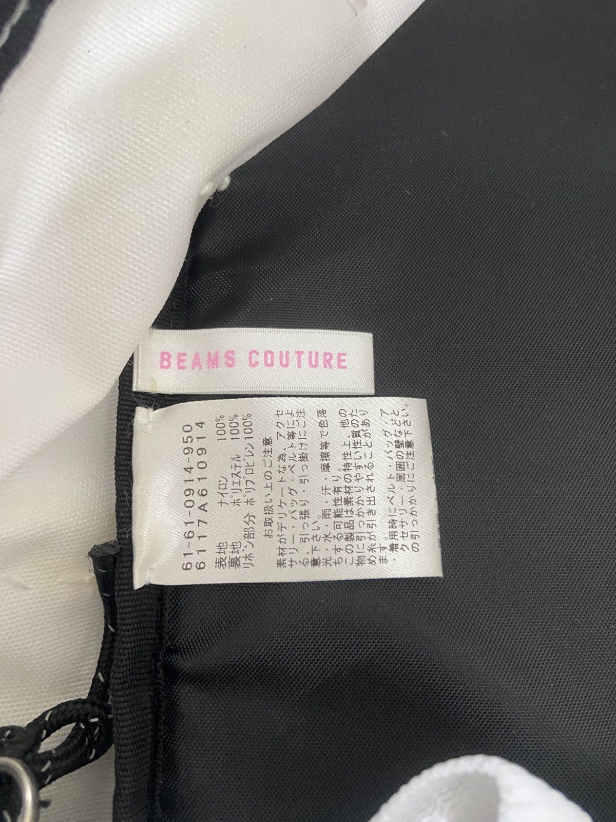Eastpak BEAMS COUTURE X EASTPAK Backpack Size ONE SIZE - 9 Thumbnail