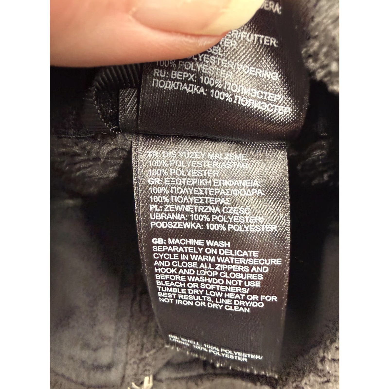 The North Face The North Face Jacket Womens S Black Full Zip Fleece Lined Pockets Adjustable Size S / US 4 / IT 40 - 5 Thumbnail