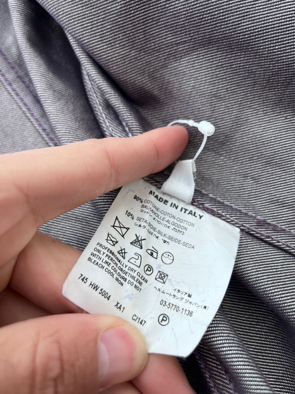 Helmut Lang Helmut Lang Seda Jacket A/W2001 Raw Slik Denim Color Purple Size US XXS / EU 40 - 5 Thumbnail
